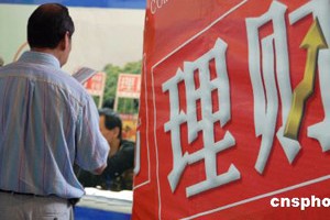 银行的业务连续性管理体系如何设计？