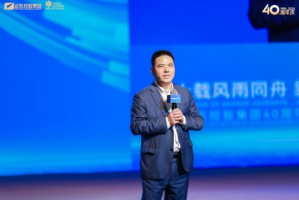 远东控股蒋锡培：坚守主业，为社会、客户解决实质性问题