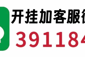 31省新增确诊15例/31省新增确诊18例6