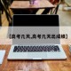 【高考几天,高考几天出成绩】