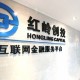 如何科学构建期权投资的风险管理体系？这种风险管理体系如何保障投资的稳健性和可持续性？