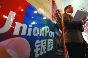 银行客服如何验证客户身份信息？