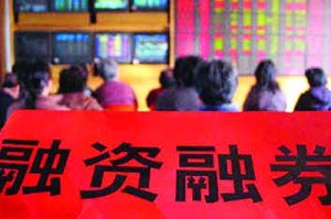 什么是股票融资？股票融资的风险如何评估？