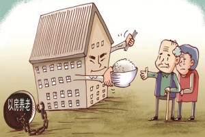 如何缴纳养老医疗保险？养老医疗保险的缴纳期限是怎样的？