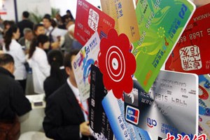 银行账户实名制的重要性与执行要求