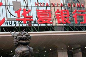 银行客户数据隐私保护的最佳实践