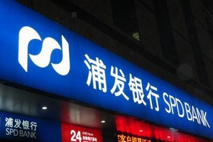 银行网点服务创新的着力点有哪些？?