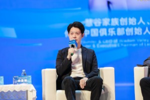 金蝶软件徐嘉祺：“富二代” 应是 “负重前行的负”