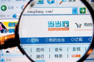如何便捷地完成网购飞机票的取票流程？取票过程中可能遇到哪些情况？