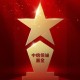 515投资者保护日 | 中信保诚基金“共创财富行”荣获2025年度投教项目优秀实践奖