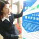 如何知晓合信邛海湾状况？合信邛海湾房产情况如何？