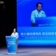 江苏省原副省长李全林：远东控股的实践为江苏工业转型升级提供了三重启示