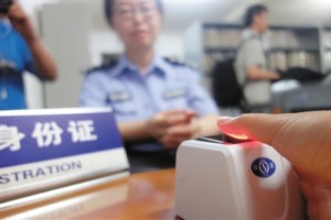 考科目一时身份证丢了该如何应对？这种情况下怎样尽快解决问题？