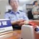 考科目一时身份证丢了该如何应对？这种情况下怎样尽快解决问题？
