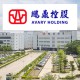【招商电子】鹏鼎控股：25年50亿Capex超预期，卡位AI端云管三侧创新迎新增长周期