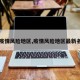 【疫情风险地区,疫情风险地区最新名单】