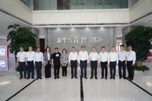 中国商业联合会领导莅临中国东方教育集团 共探行业发展新纪元