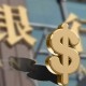 银行的小额账户管理费可以取消吗？
