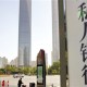 银行的理财产品的信息披露完善度如何判断？?